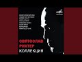 Английская сюита No. 3 соль минор, BWV 808: I. Prelude