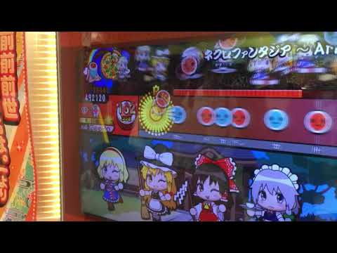 太鼓の達人 イエローver. 7.11 のバグ その1
