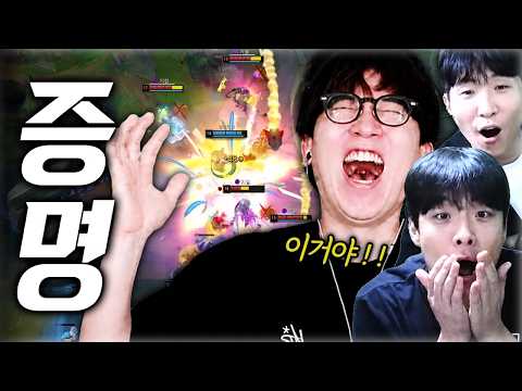 내 선택은 틀리지 않았다 【중간계 #조별리그】