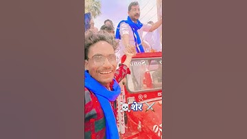 🙏💙#pogovp #reels #vairalvideo #youtube #trendingshorts #jaibhim #bhimarmy #chamar #chamara #jatav