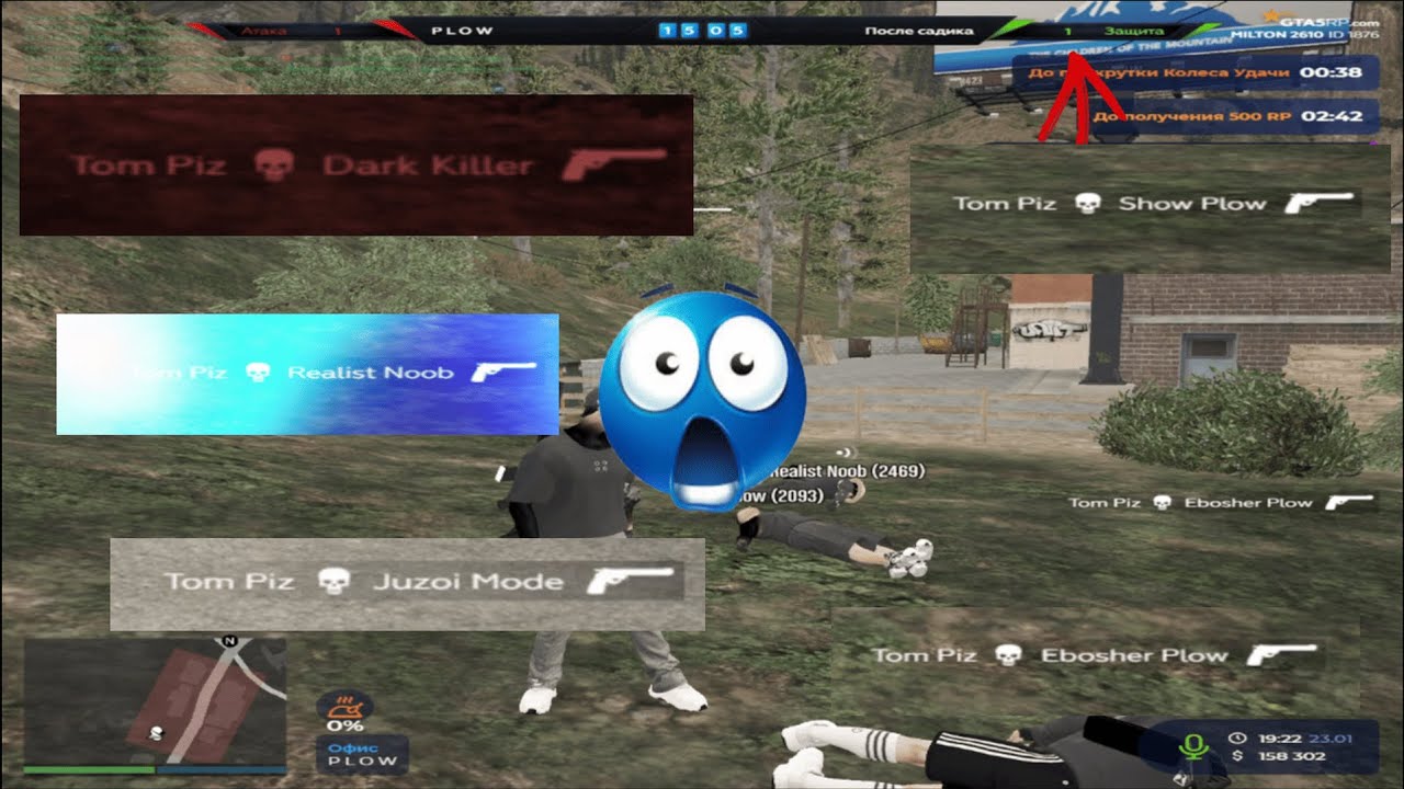 УБИЛ ВСЮ КОМАНДУ И ОСТАЛСЯ 1Х1