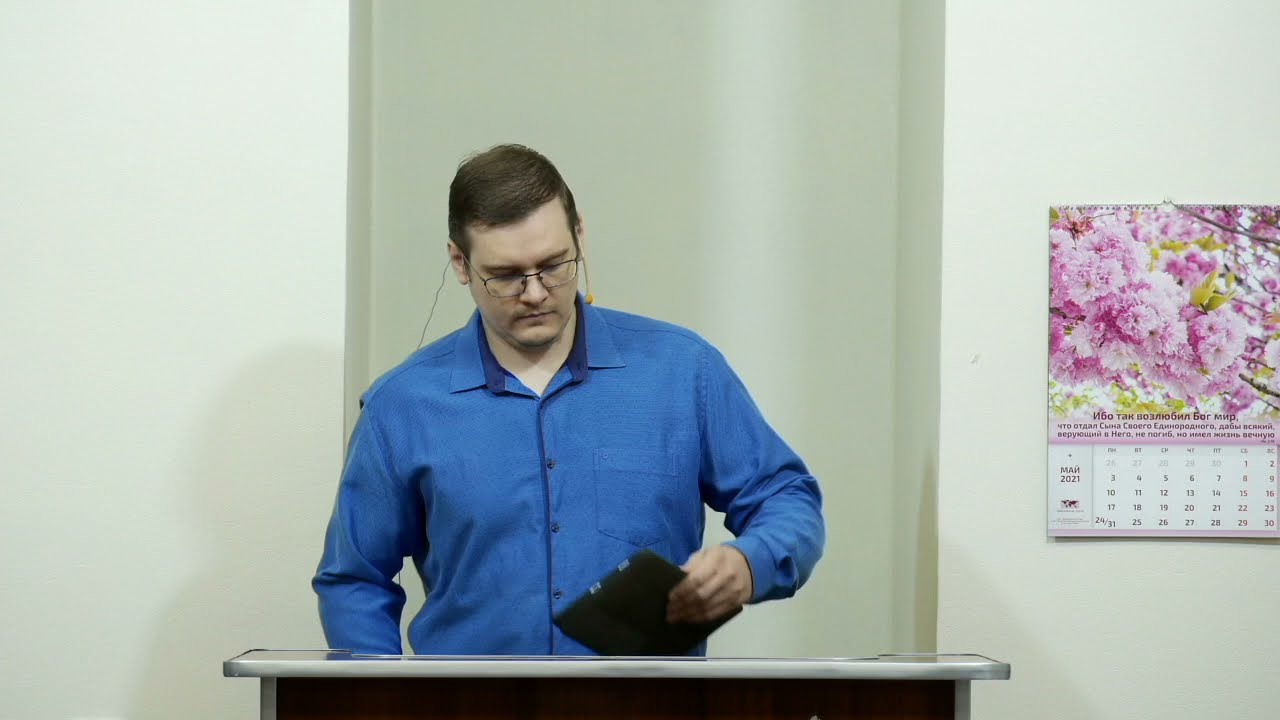 Бог всякой благодати - 3Christ.ru