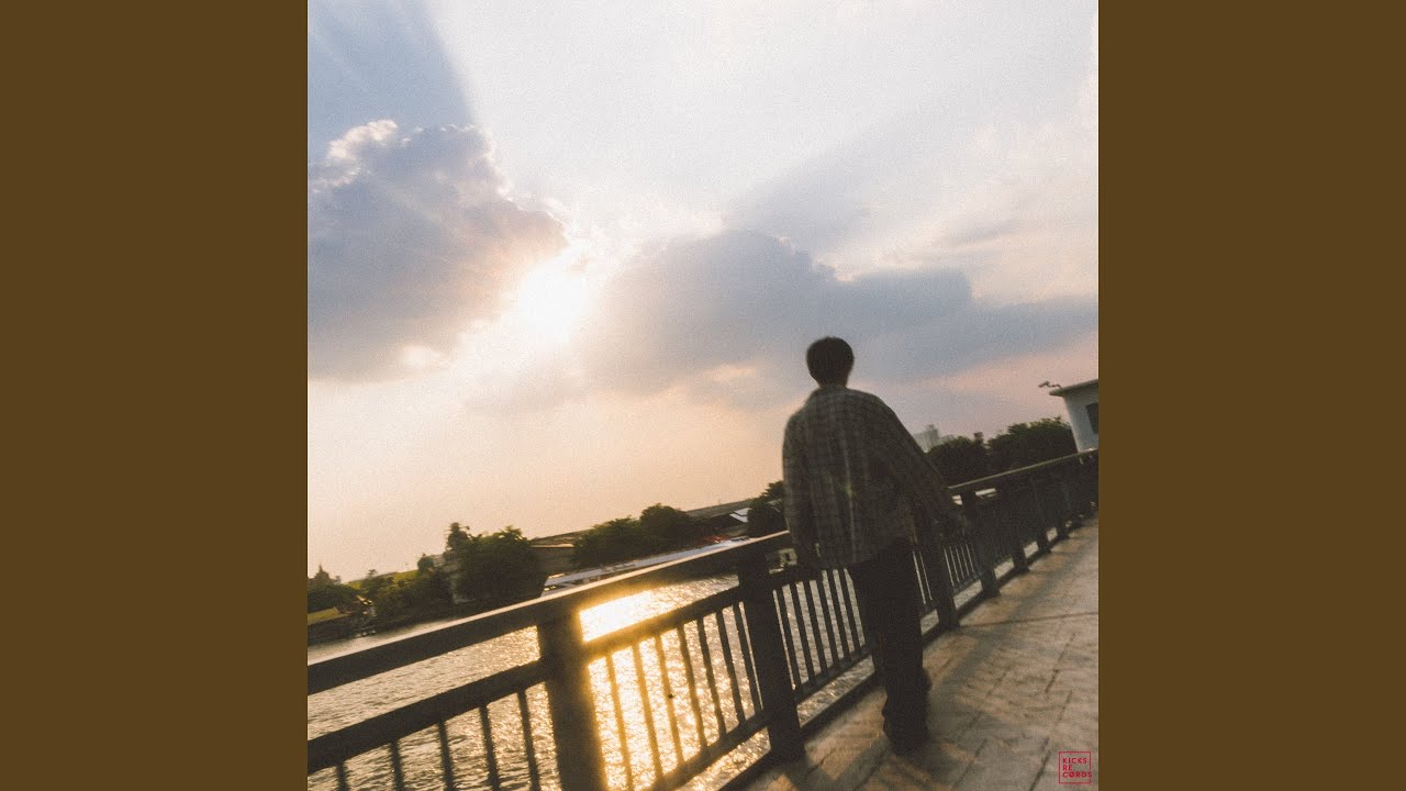 กลับไปใช้ชีวิตแบบเดิม