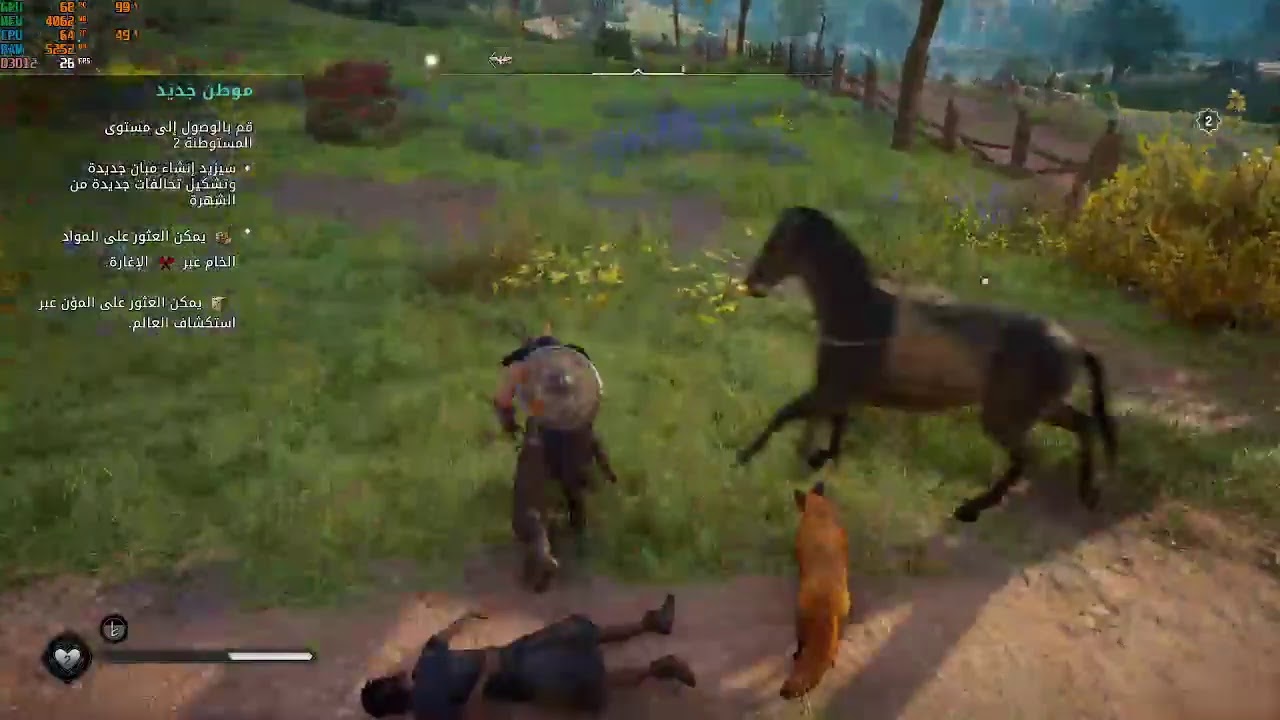 ACValhalla Story Gam