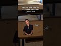 بعد يقعد الفصل كله هرجه ويجي لأستاذ يخبط على الدرج عشان يسكتو الدرج المسكين