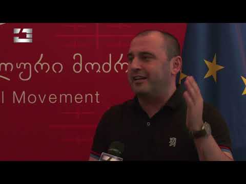 მერობისთვის კი არა, სისხლის სამართლის საქმეებზე პასუხის გასაცემად უნდა ემზადებოდეს - ხებეიშვილი