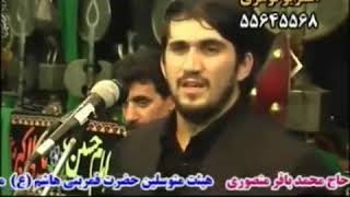 Ruhun Şad Olsun Gözəl Qardaş