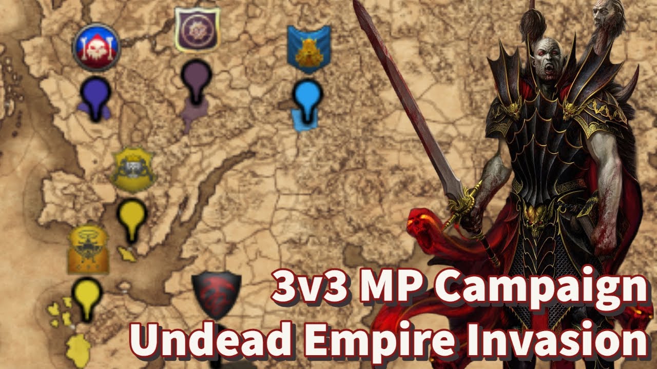 Mannfred 2v2 Multiplayer Campaign (Part 3) | Human invasion | Total War ...