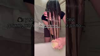 Действительно, В Чем Же..?Тгкtashe Professional,Кондиционер428908295