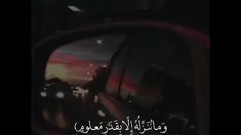 هزاع البلوشي 🎧♥️, حالات وأتس اب دينية, مقاطع أنستقرام أسلامية, مقاطع دينية قصيرة, قصص أيمو فيس بوك
