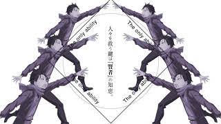 Re:Zero volume 22