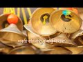 Darshan De Re Bhagvanta with lyrics | दर्शन दे रे भगवंता | Prahlad Shinde Mp3 Song