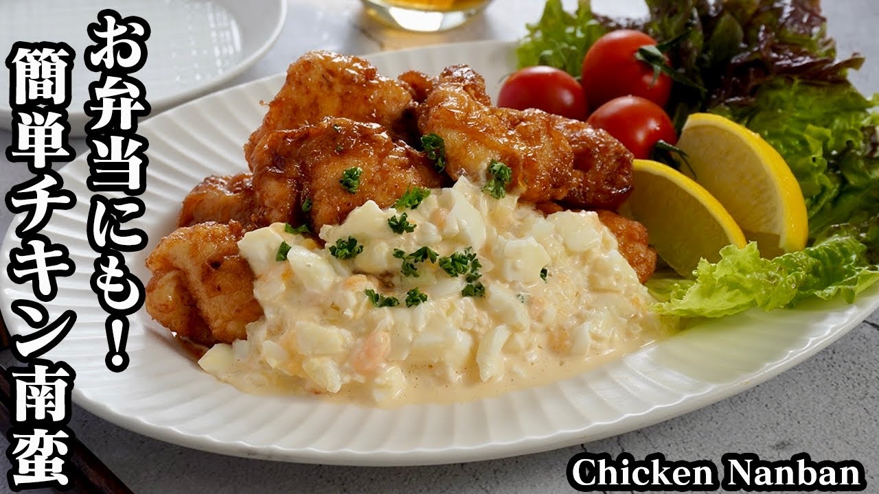 クレームブリュレの作り方 フライパンで簡単 濃厚なめらかクレームブリュレです ガスバーナーなしで作る方法もご紹介 How To Make Creme Brulee 料理研究家ゆかり Youtube