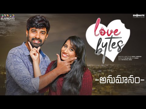 Love Bytes Season 2 - Anumanam | Telugu Web Series | Rafikshaa | Renu | RK Nallam | Klapboard