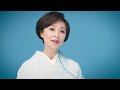 羽後の恋唄