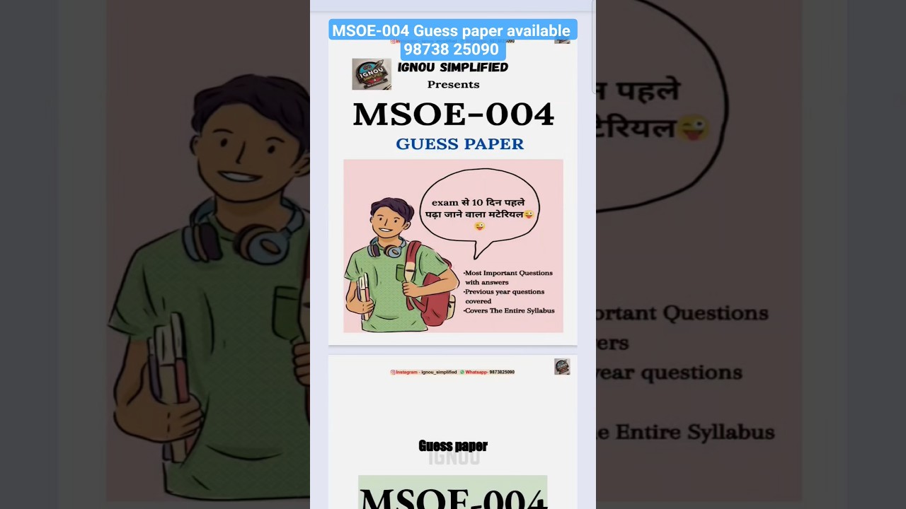 msoe 004 IGNOU important questions, msoe 004 previous year question, msoe 004 IGNOU , ma sociology