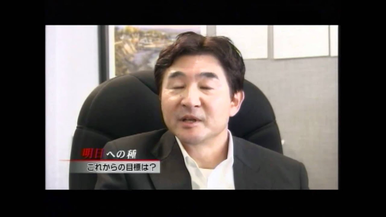 TOMORROW リーダー達の挑戦 カンバーランドジャパン