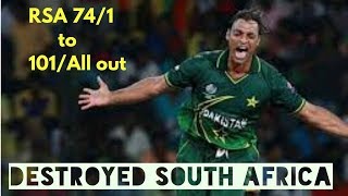 OMG! South Africa 74/1 to 101/All out (Shoaib akhtar destroyed SA)