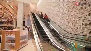 Building Extension Of Thilakawardhana Kiribathgoda.