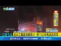 社會案件頻傳