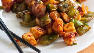 Chilli paneer recipe | restaurant style paneer chilli dry | cheese chilli dry