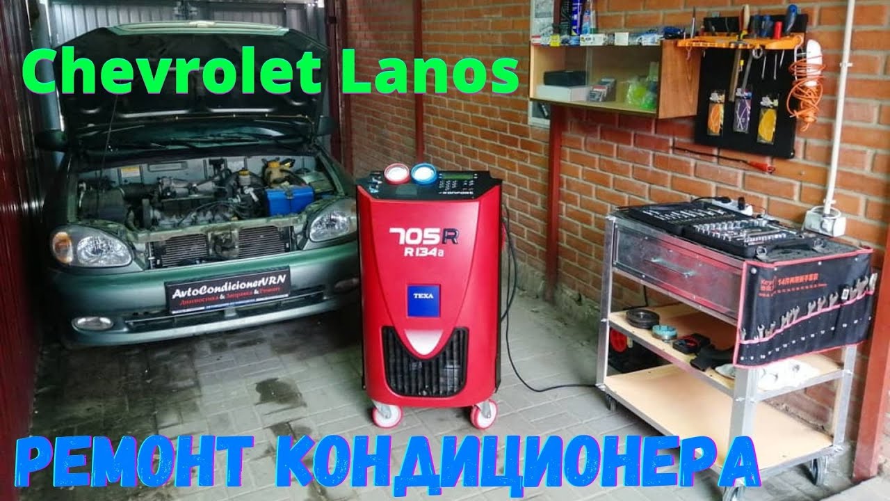 кнопка кондиционера ланос