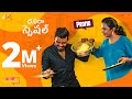 Dussehra special promo: Sumakka's EAT TOK with Jabardasth fame Sudigali Sudheer