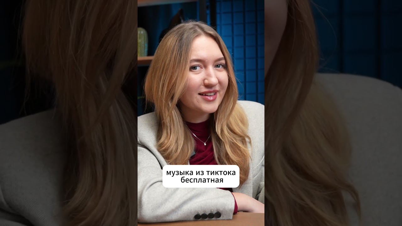 🧚🏼 5 главных мифов блогеров о законах и налогах.