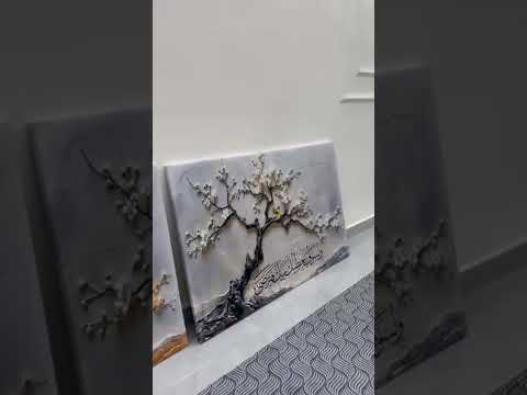 ولسوف يعطيك ربك فترضى