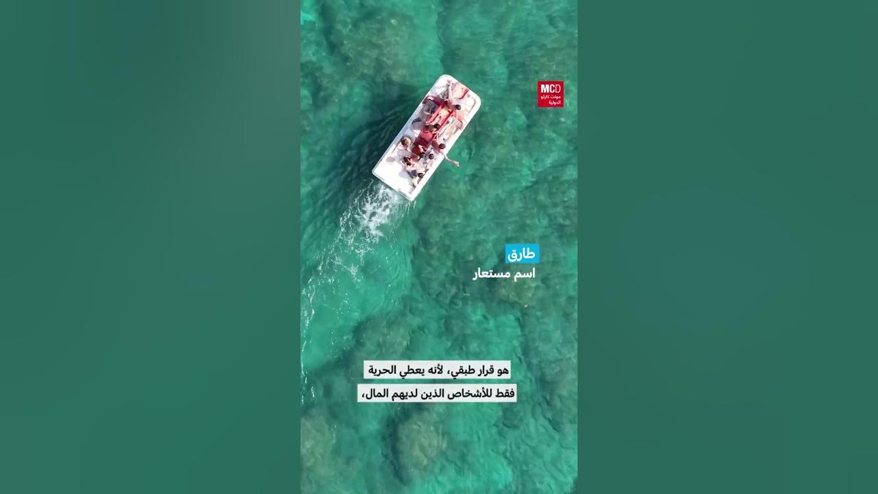      ǿ   24
 - نشر قبل 22 دقيقة