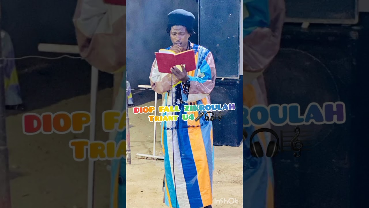 Diop Fall ZIKROULAH 🎤🎧🎼  Thiante U4💫 2023💯👌