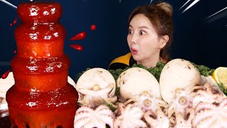 Mukbang Asmr Y Sauce Squidcuttlefishwebfoot Octopus Eatingshow Ssoyoung