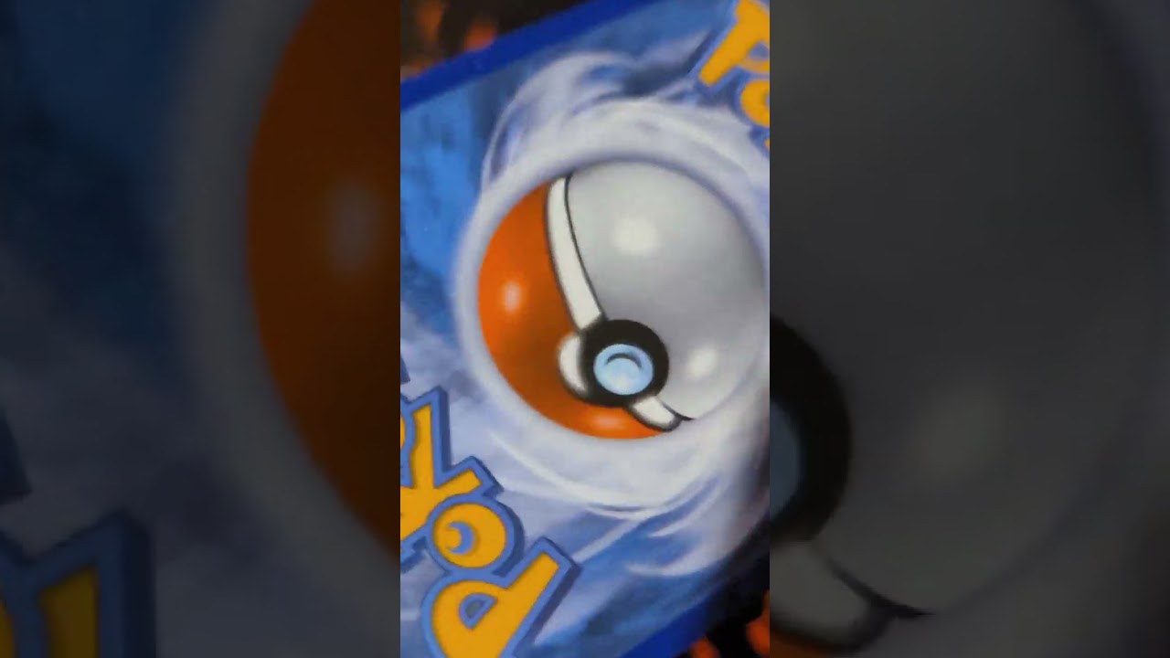 DRACAUFEU HOLO PV 170 025/185 - CARTE RARE - ÉPÉE ET BOUCLIER 4 - VOLTAGE ÉCLATANT