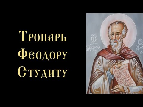 Видео: Компетентно търговско предложение. Какви грешки правят мениджърите