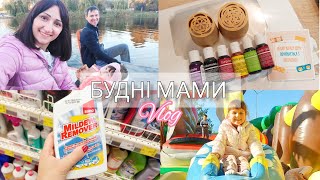 🌿БУДЕННІ ДОМАШНІ СПРАВИ👩‍👧УДВОХ ІЗ ДОНЕЧКОЮ🛍Закупка продуктів/ГОТУЮ👨‍👩‍👧 ПРИЇХАВ ЖЕНЯ🥰