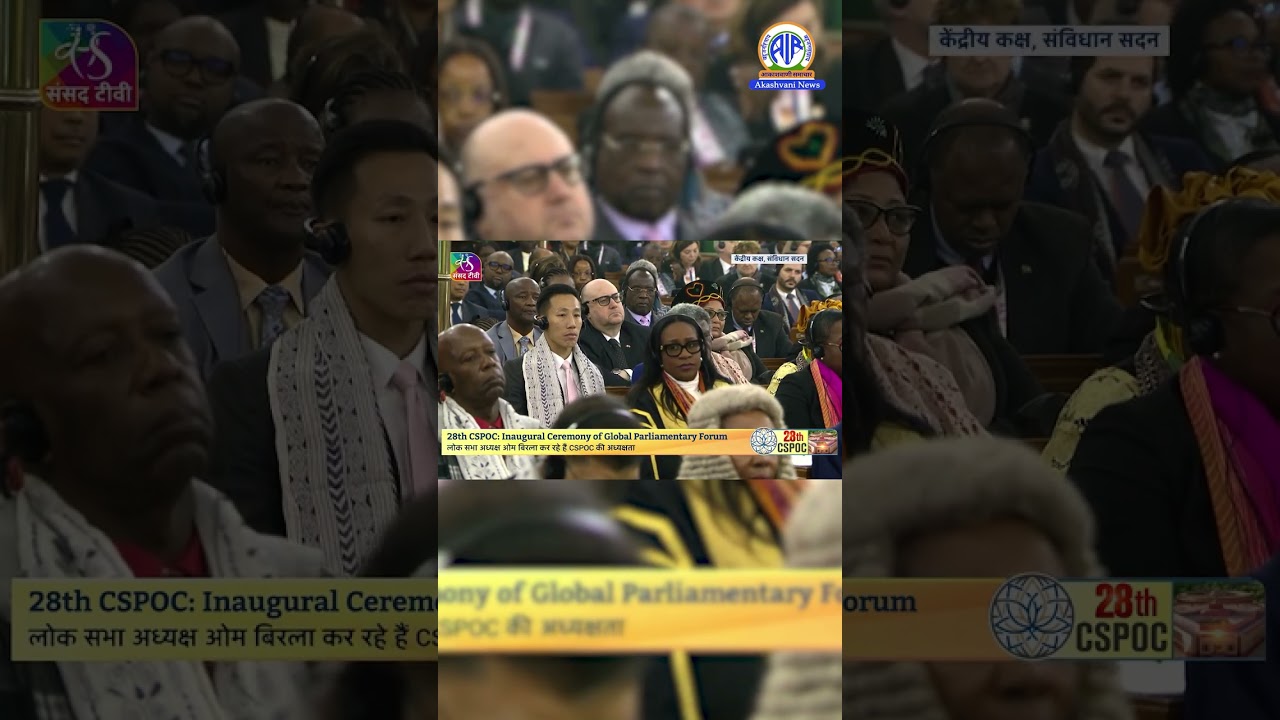 CSPOC 2026: Parliament of India Hosts Commonwealth Speakers in New Delhi