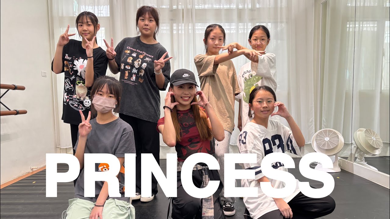 Pia Mia - princess | JAZZ FUNK | YDS_Young Dance Studio|250607