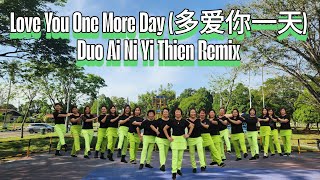 Love You One More Day (多爱你一天) Duo Ai Ni Yi Thien Remix Line Dance, Choreo : Mida (INA) - April 2025