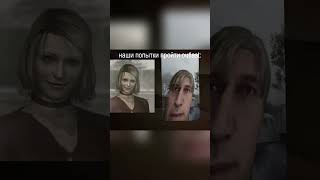 КАК ВАМ ИГРА OUTLAST? #OUTLAST #WALKTHROUGH #АУТЛАСТ #ПРОХОЖДЕНИЕ