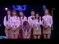 喻言_ "鞠个躬也可可爱爱"_加油美少女 Yuyan_Girls Fighting (考古ing)