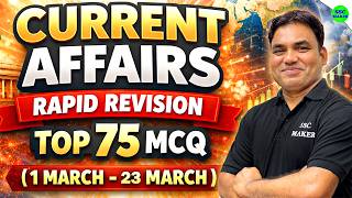 1 से 23 मार्म 2026 Current Affairs | 75 Most Important Current Affairs Questions 2026 | SSC MAKER