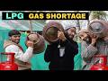 LPG Gas Shortage Comedy ๐