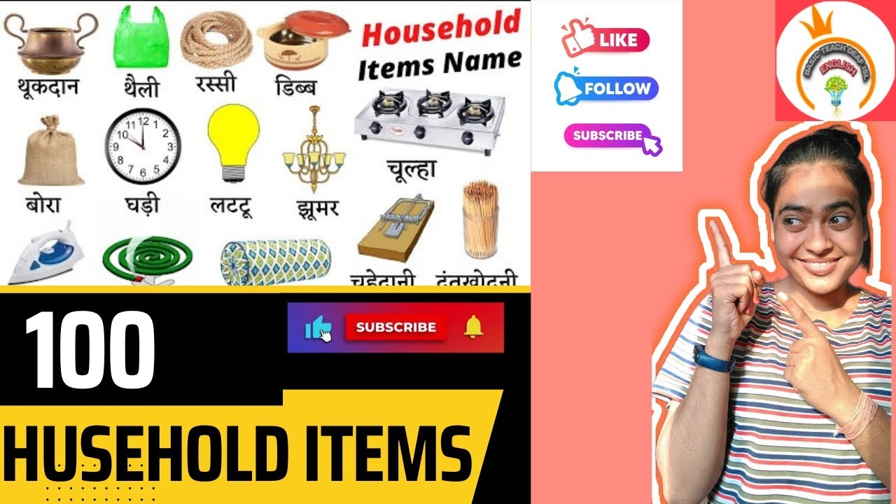 Household items ( English and Hindi) with pictures sign language name in ISL level (video lesson)