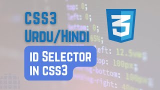 CSS Id Selector | Urdu/Hindi