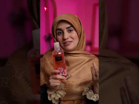 لینک خرید همین محصول الان توی بخش  کانال گذاشته شده شامپو بدن فابریگاس ژل شستشو فایبرگاس