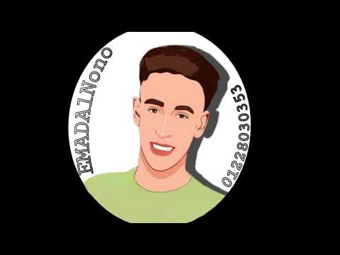 مهرجان حمو الطيخا كلبي الشيطان فركش مجالو كلهم