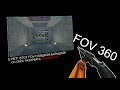 Слишком Большой FOV в Half-Life 1