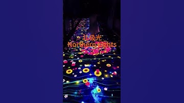 #interactive #3d #immersive #floor #projection#interactive projector games