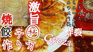 I don't want to tell you this! A Chinese professional who goes