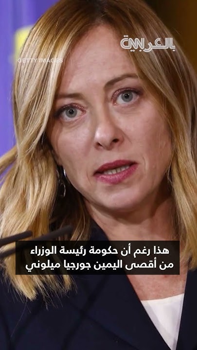  ..           
 - نشر قبل 18 دقيقة